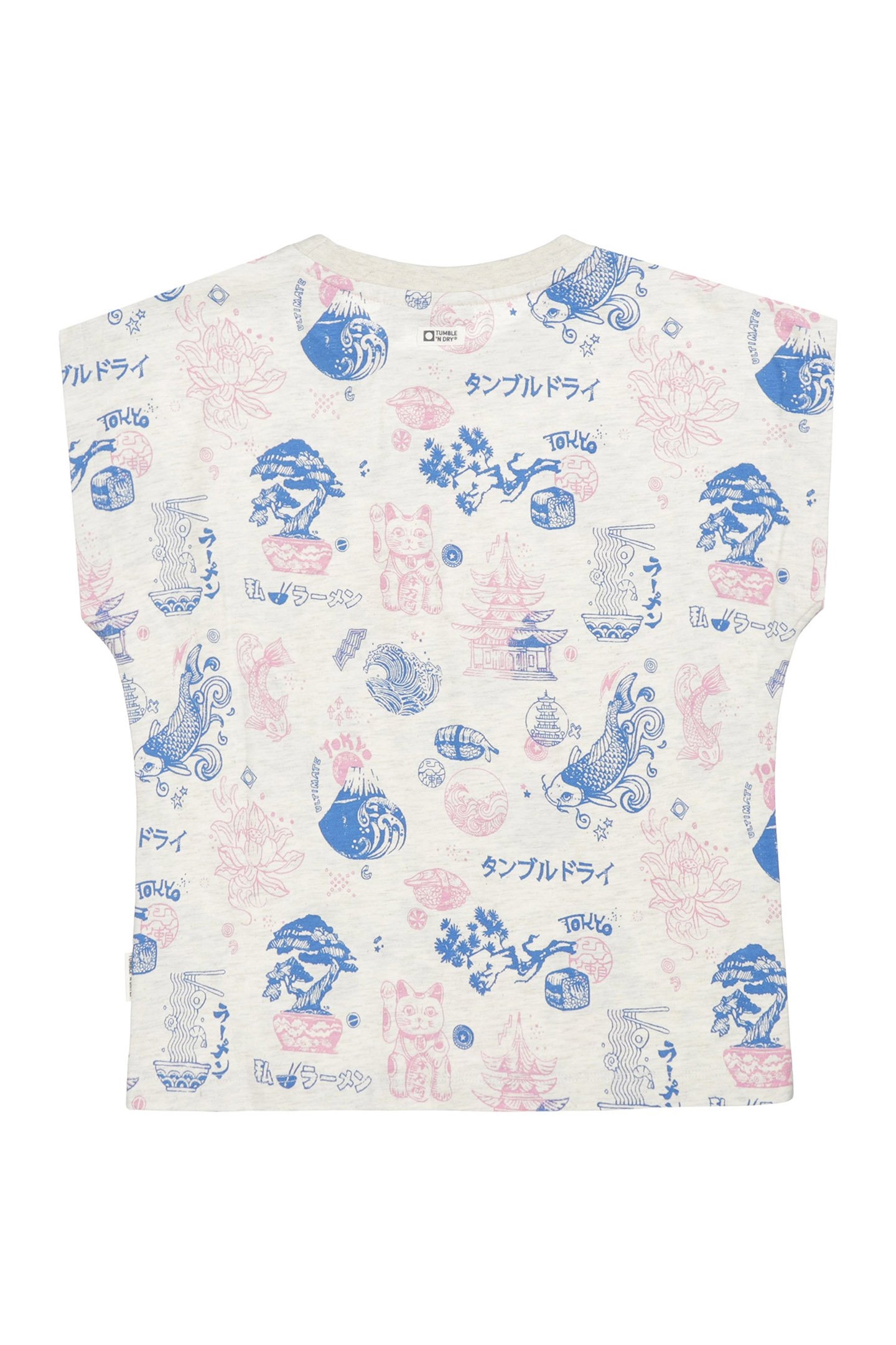 GIRLS SUMO KIDS OFF WHITE MELANGE 2