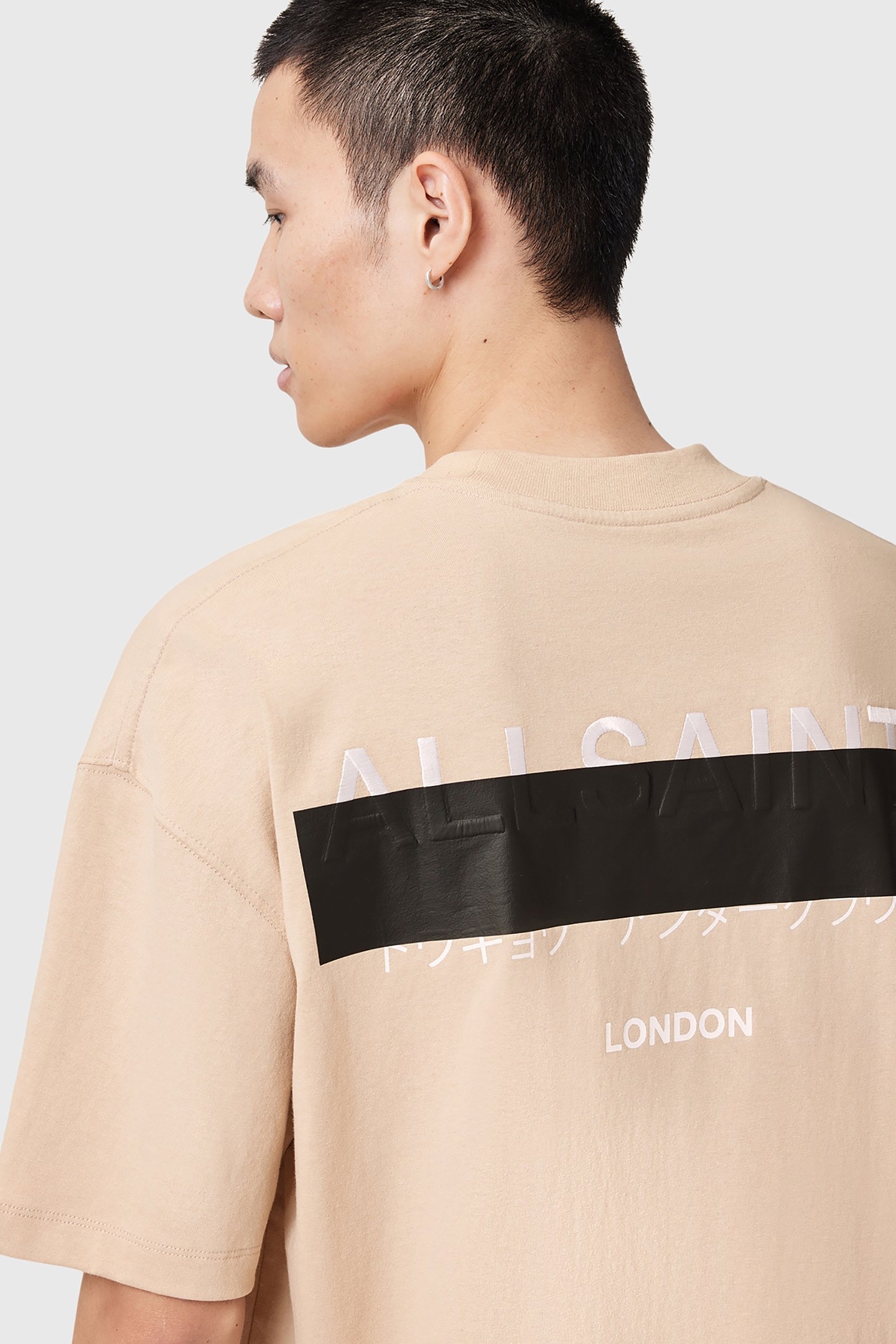 REDACT SS CREW DUSTY LIGHT BROWN 7