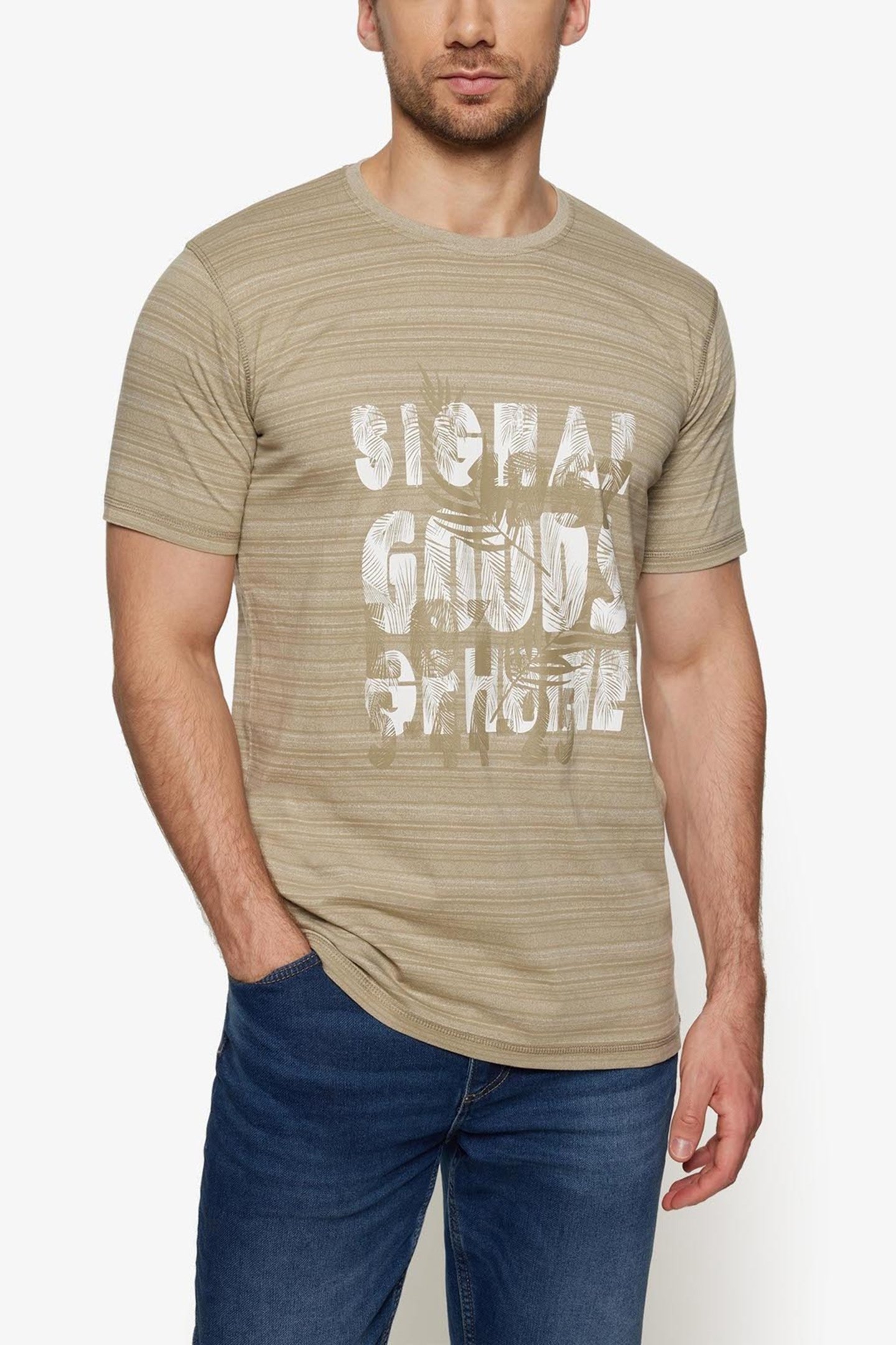 ULRICSI SHADOWSTRIPE W.PRINT+ OAK 1