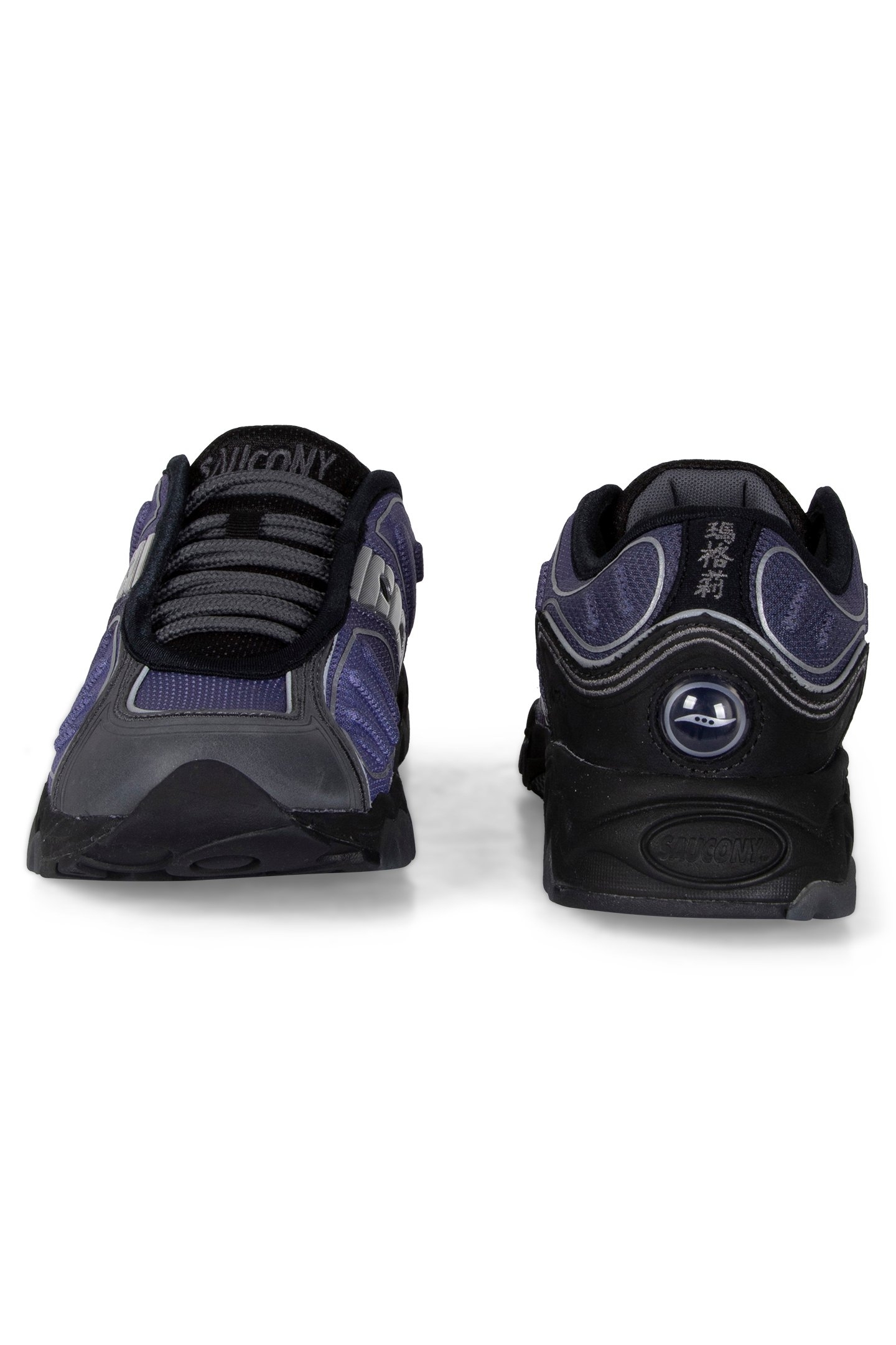 SAUCONY – MATRIX PURPLE 2