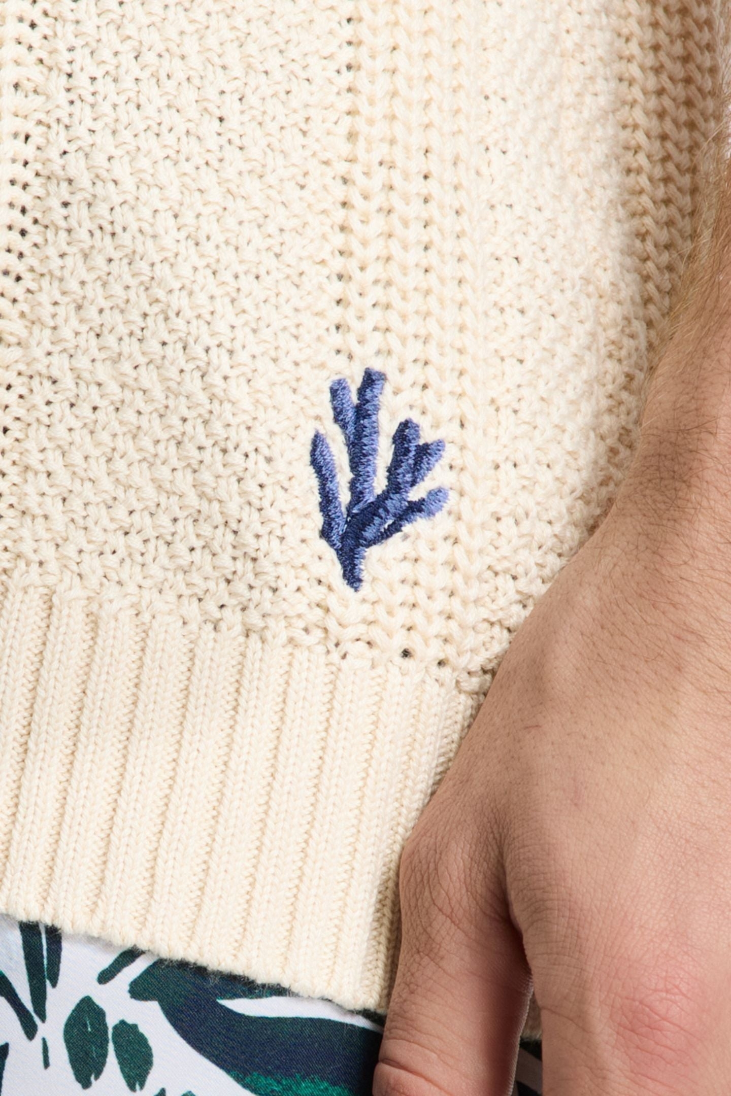 PITT KNITTED POLO SOLID BEIGE 7