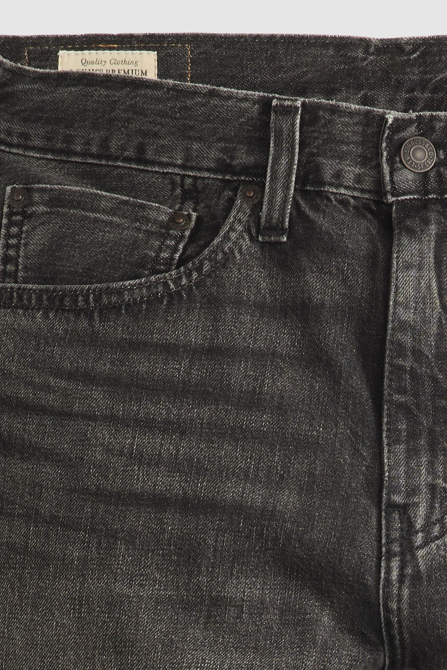 505 REGULAR BASALT ROCK SELVEDGE 7