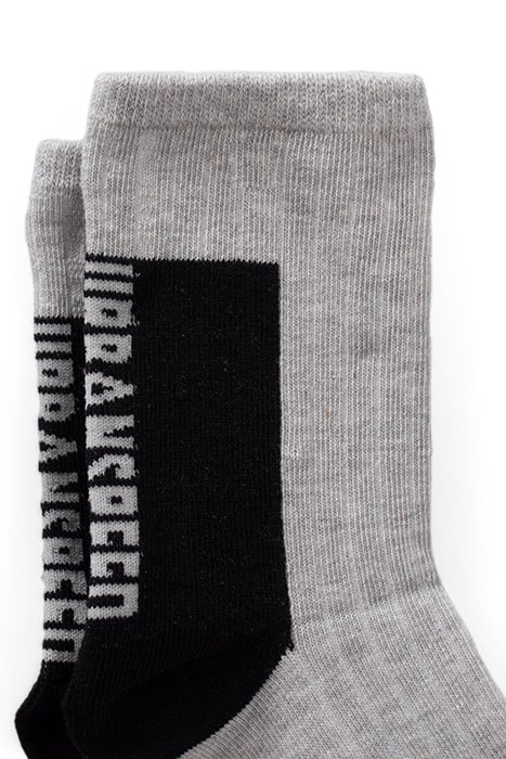 BOYS’ GREEN/GREY SOCKS 4