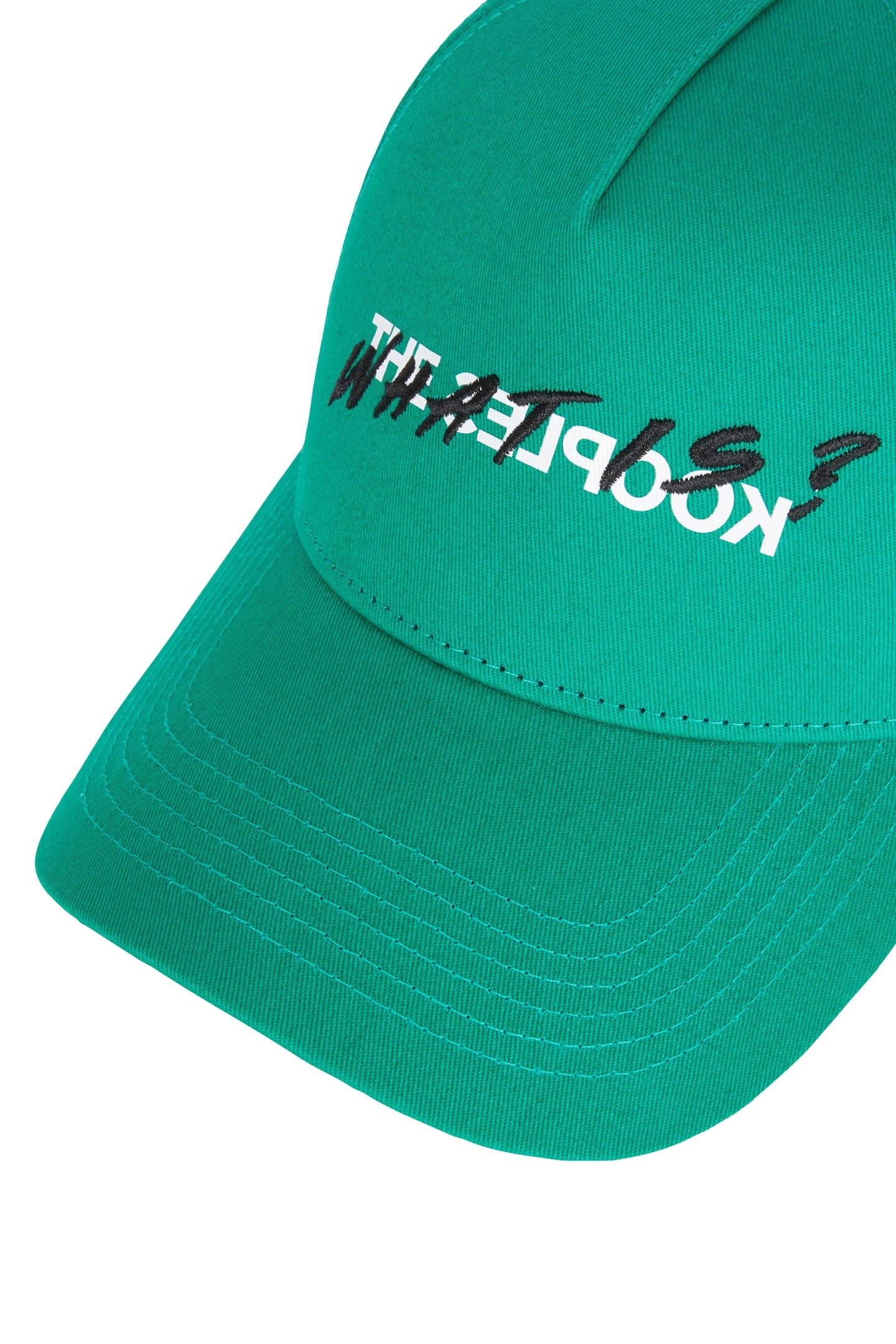 WHAT IS COTTON CAP FOREST 4