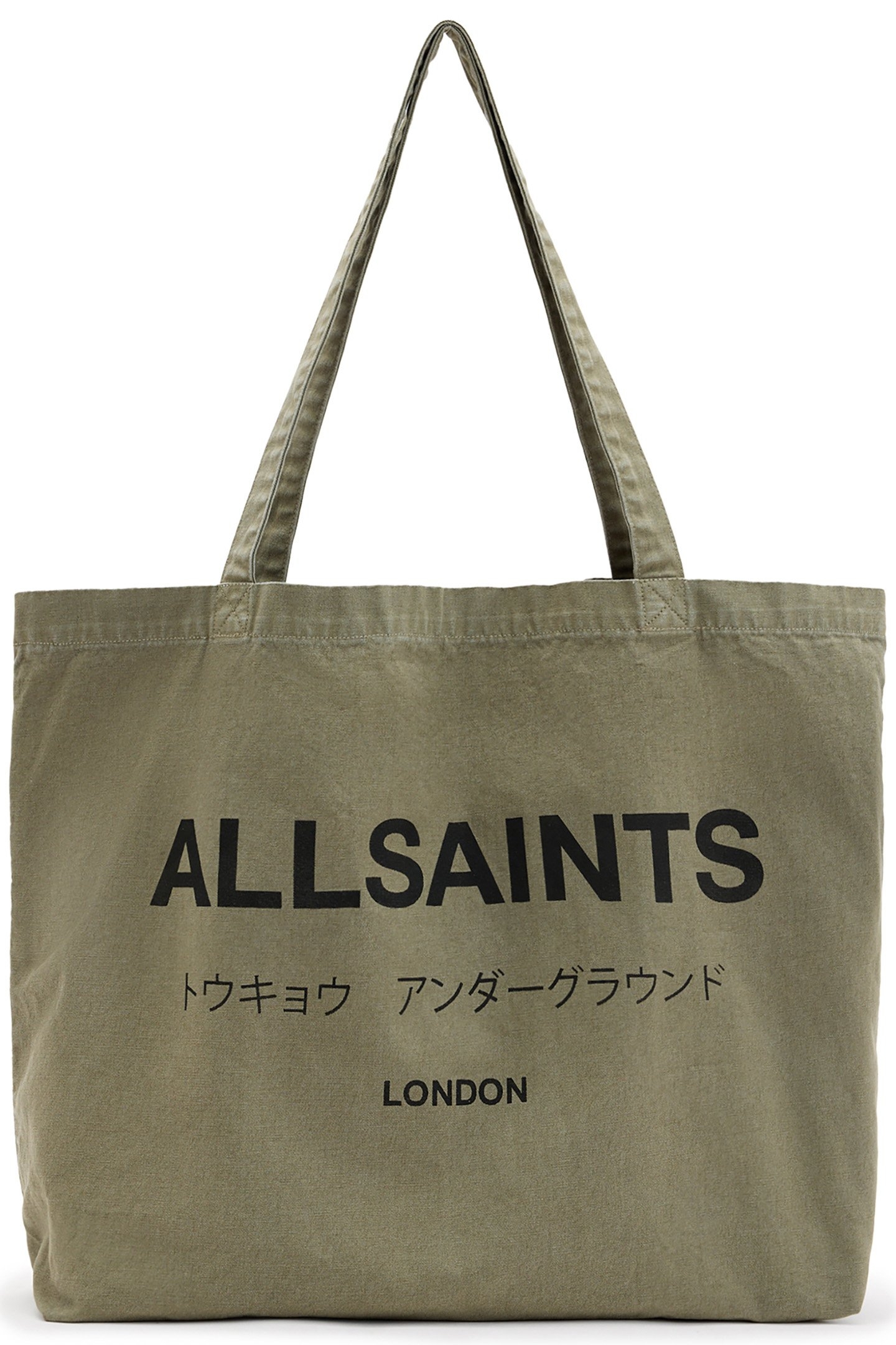 UNDERGROUND TOTE NORI GREEN/BLACK 2